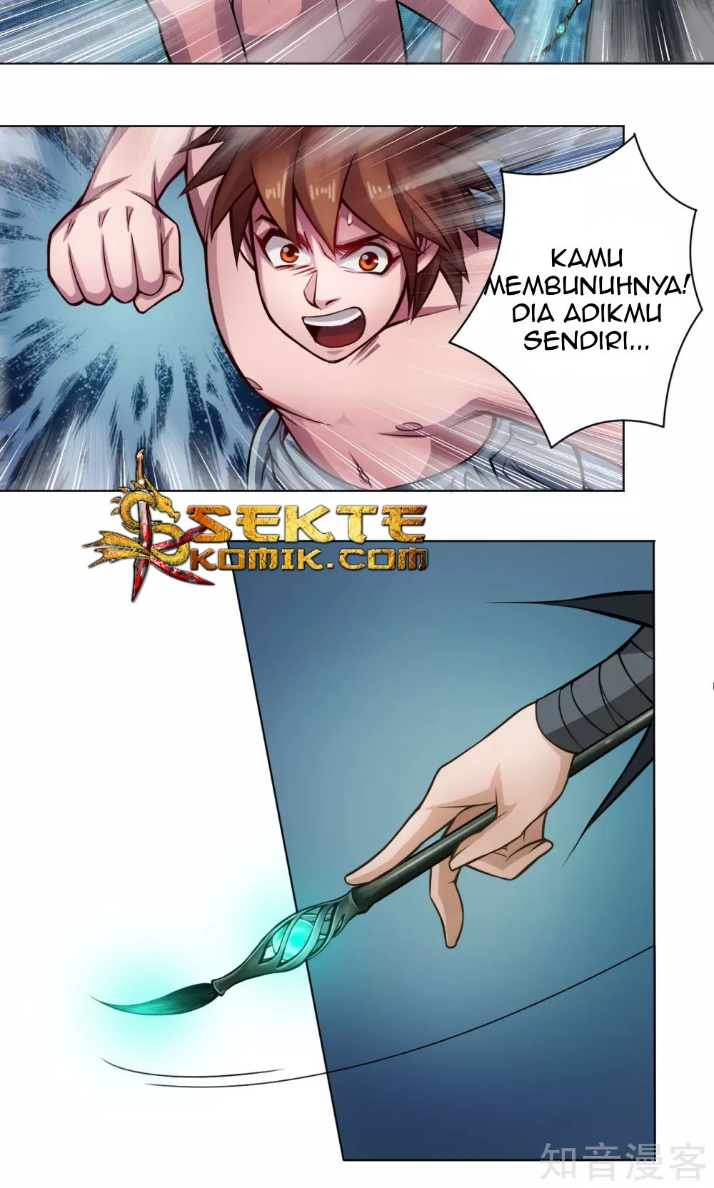 The Tale of Zi Wei Chapter 11 Gambar 20